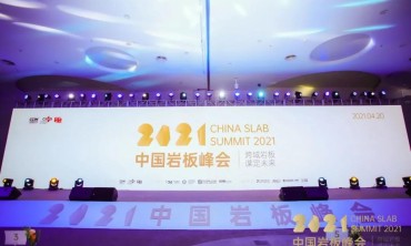 打卡欧文莱，“精品岩板”究竟有何特别？