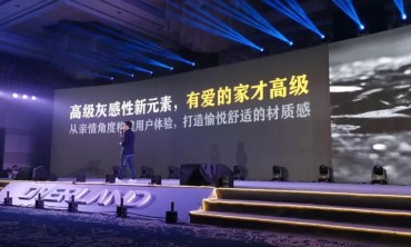 高级灰4.0发布！“20岁”欧文莱：2022干到10个亿