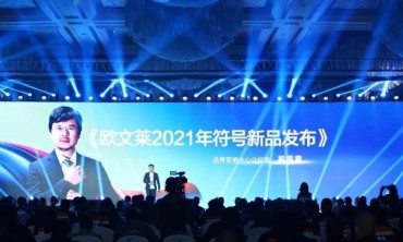 射手座的“触感5系”，是如何触动人心的？