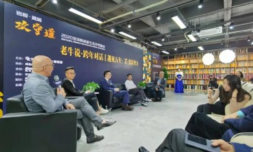 喜讯！欧文莱荣获“全球瓷砖原创力品牌”、“全球瓷砖中高端市场领军品牌”奖项