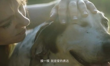 欧文莱摸摸节启动啦！