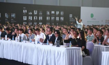 关注现代设计，构筑舒适雅致家