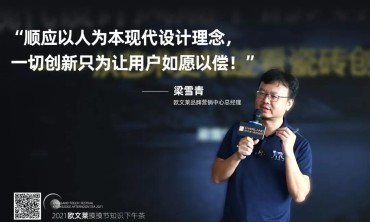 今天你“摸”了吗？解密行业顶流活动底层逻辑