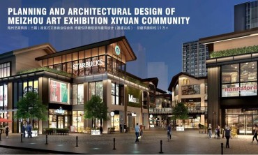 10月15日 中国设计知识大会，欧文莱等着你！