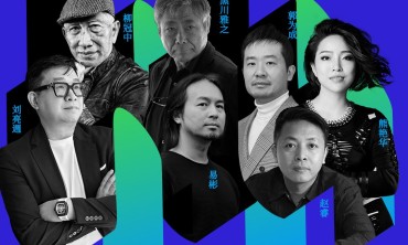 #欧文莱x中国设计知识大会深圳站