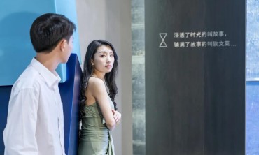 “触空间”摄影作品大赏 | 看材质的设计语言如何撩拨情绪