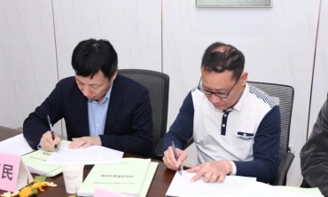 欧文莱2项创新通过科技成果权威鉴定，项目技术达到国际领先水平