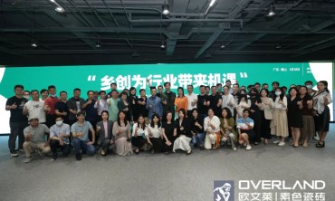 40+企业机构、60+精英打卡，首期羊盟×欧文莱企业家交流沙龙圆满结束