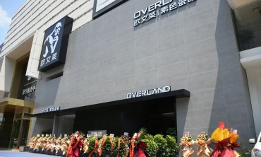 高级体验店 | 欧文莱郑州2000㎡旗舰店，你想到的它都有