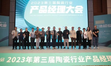 深入探究！一款优秀的“超级单品”应该是怎样的