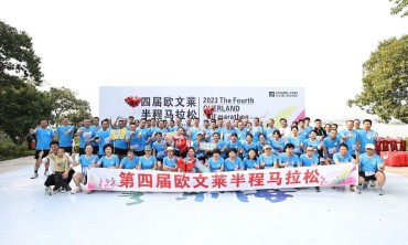 健康运动 快乐奔跑 | 欧文莱100+健儿用热情与汗水书写激情和斗志