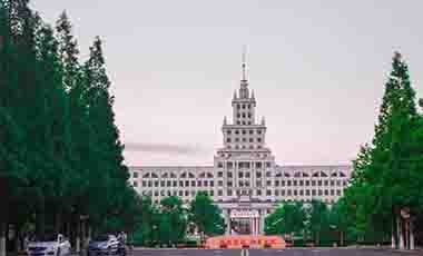 哈尔滨工业大学