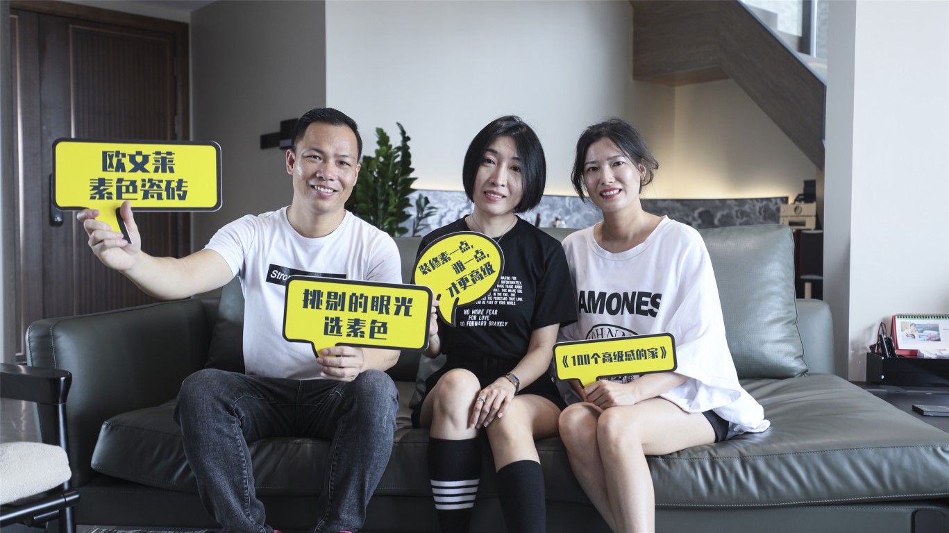 中山•顺景壹号院