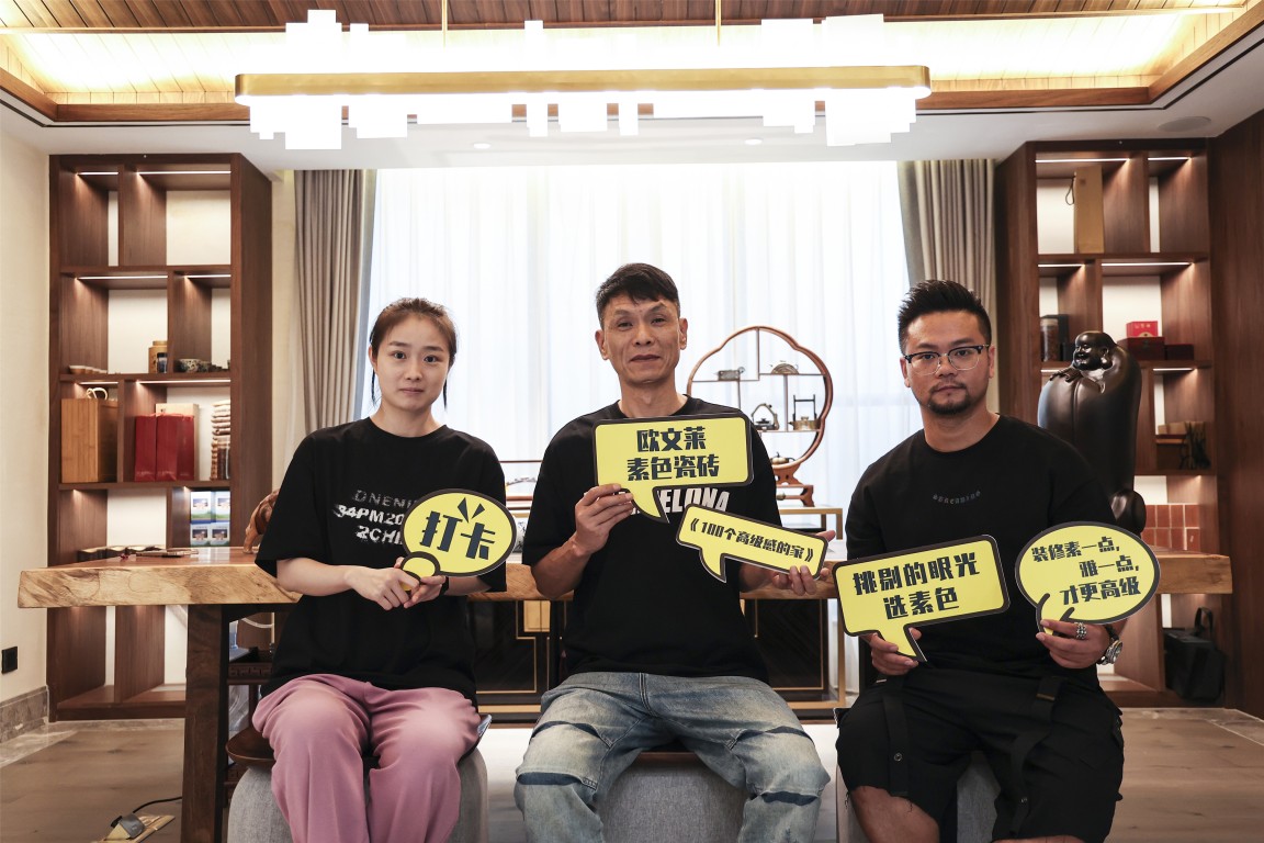 杭州•碧桂园珑悦