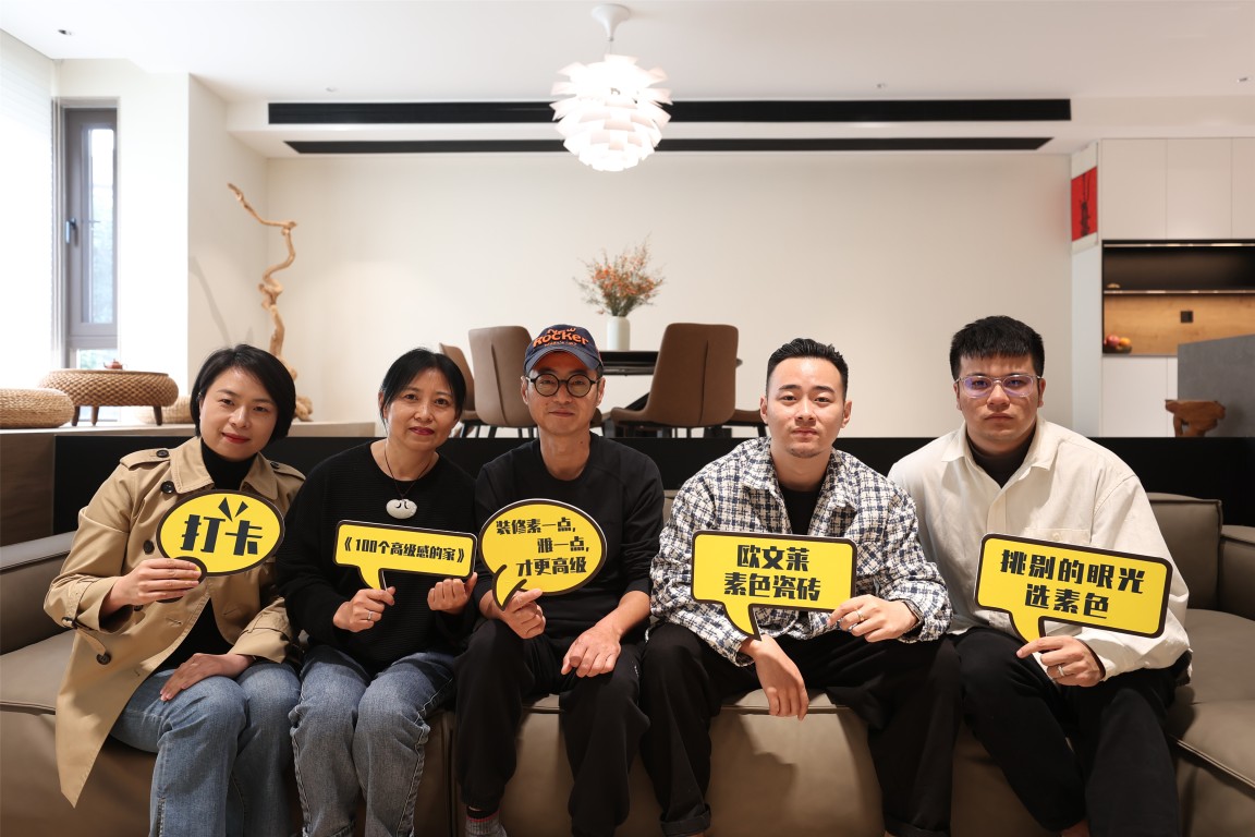 常熟•尚湖山庄 350㎡ 