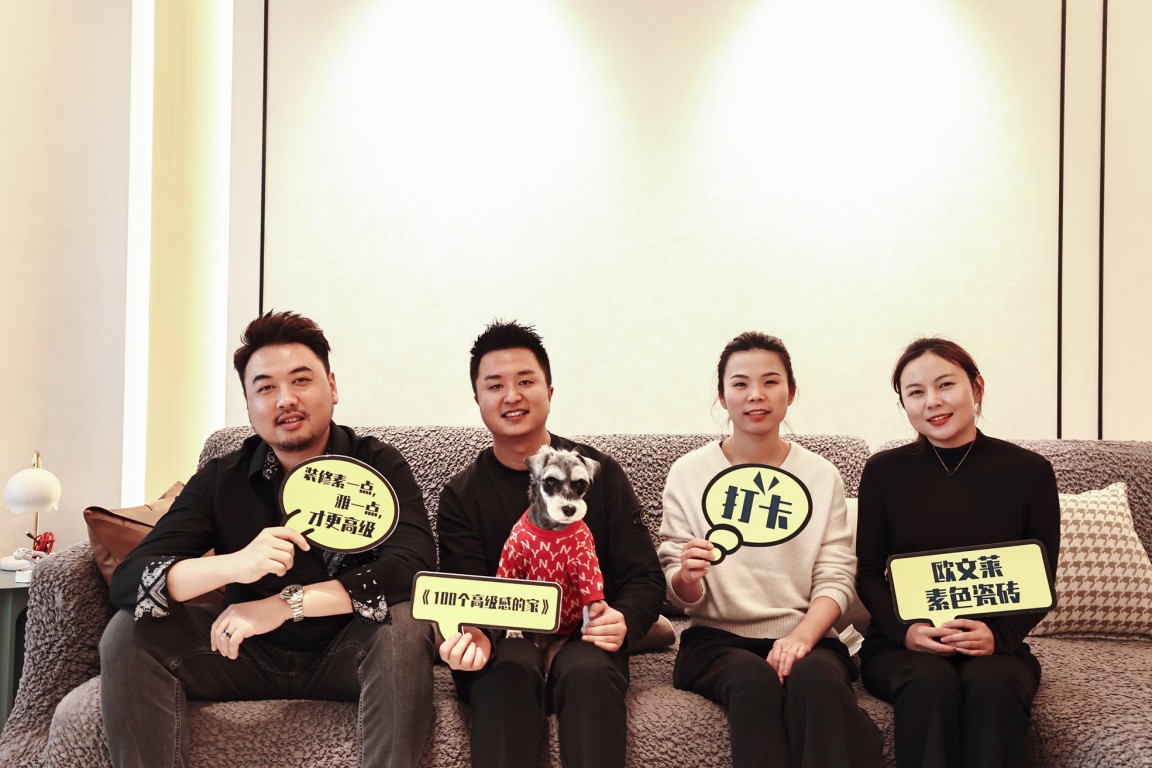 玉溪•东方人家