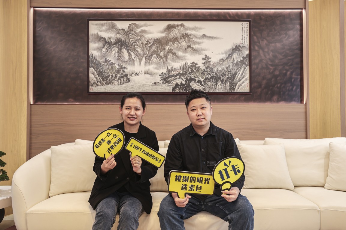 汕头潮阳•宝能城