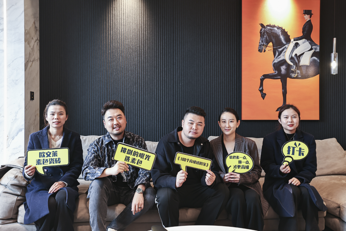 玉溪•东方人家