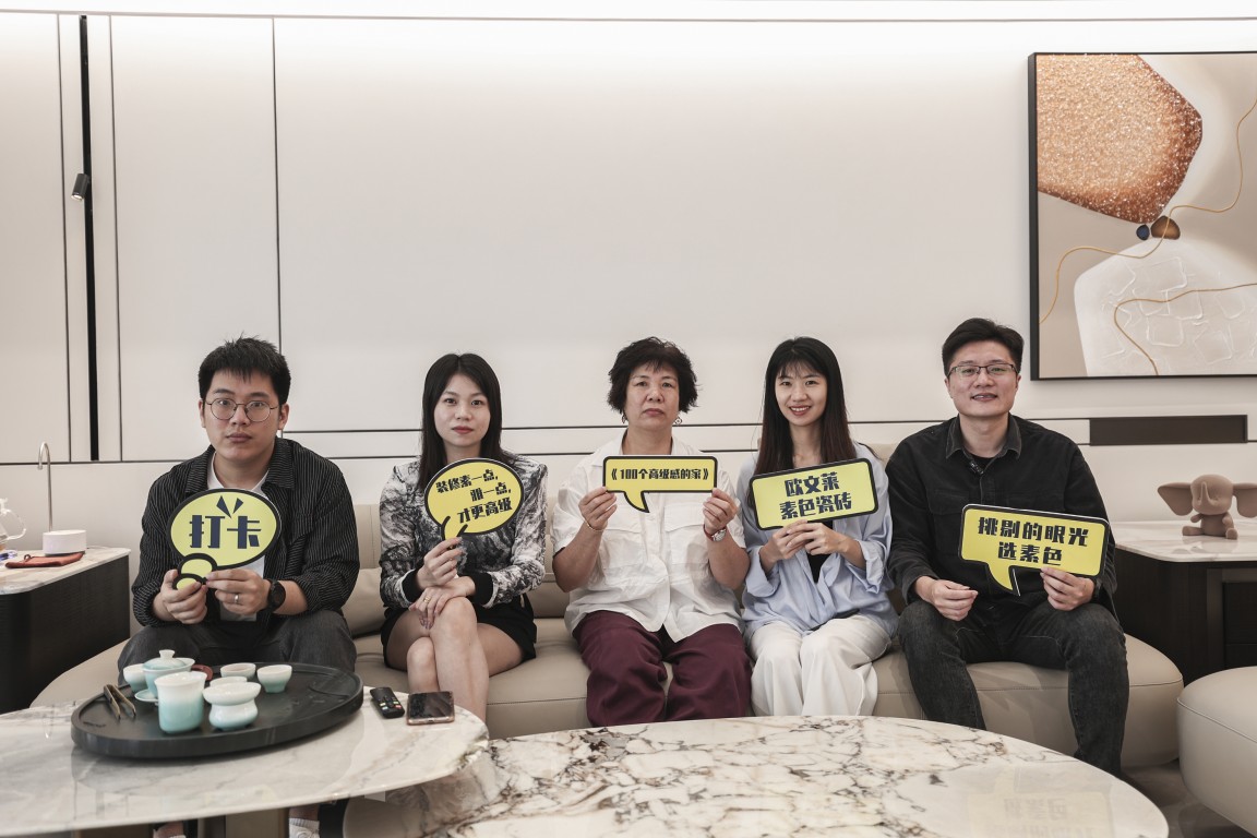  汕头潮阳•盈海华府 175㎡