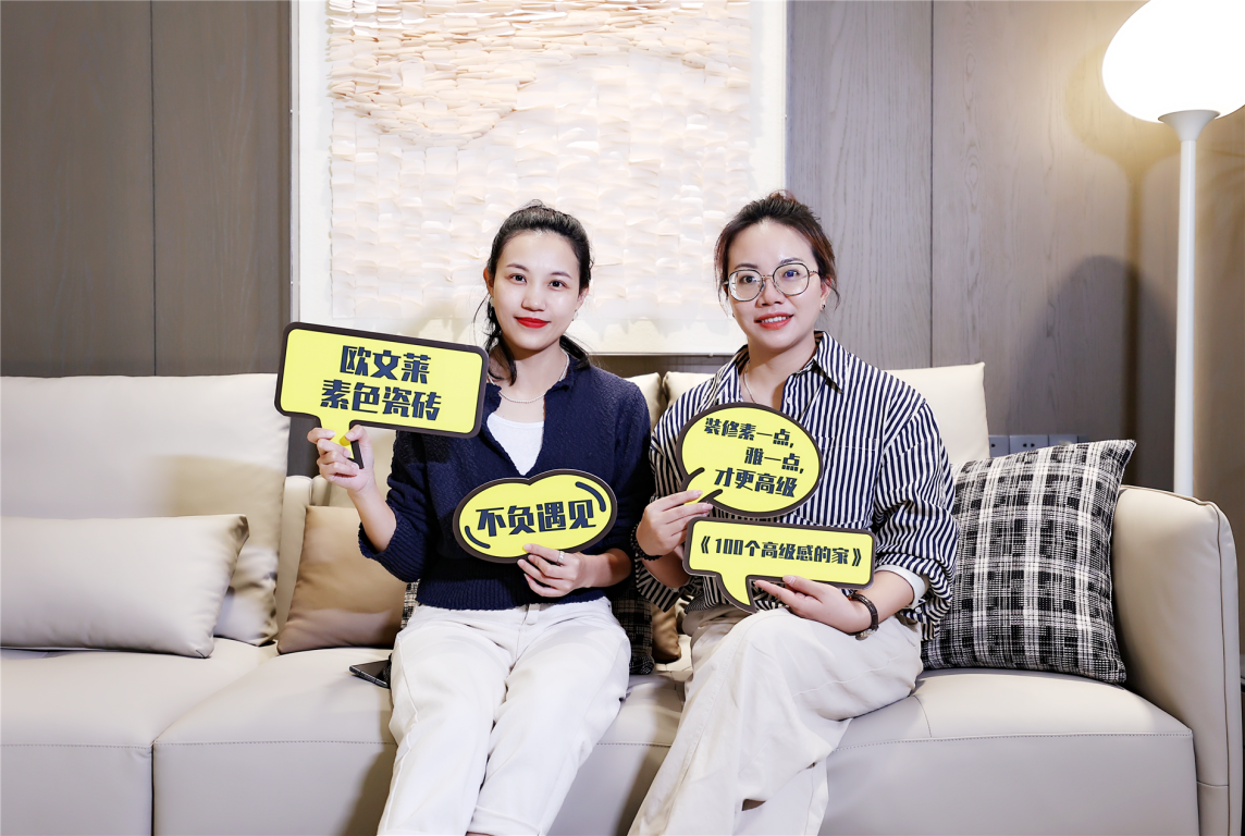 赣州•正荣悦玺