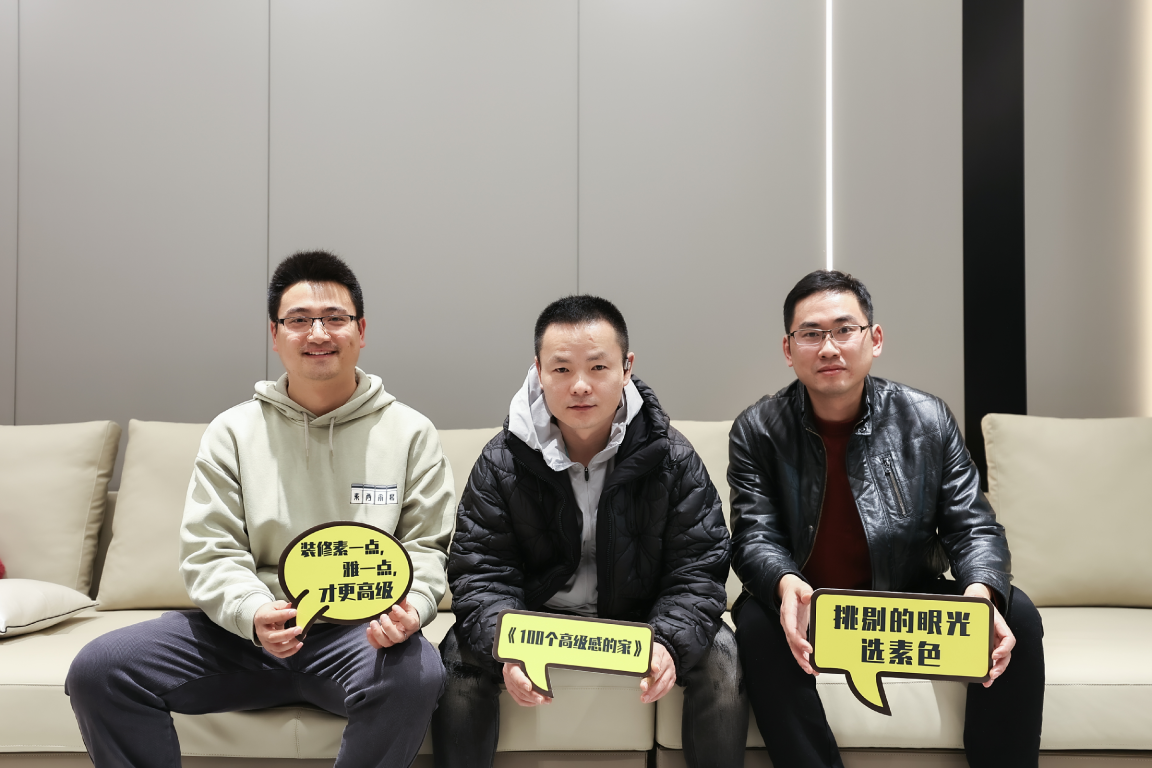 合肥•益力檀宫